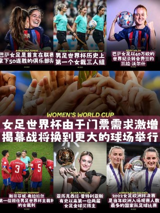 欧洲杯2022几月份开始(欧洲杯2022几月份开始举行)