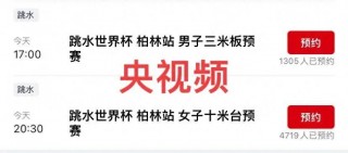 cctv5十频道(CCTV5十频道节目表)