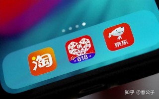 拼多多将于3月20日发布第四季度财报(拼多多将于3月20日发布第四季度财报信息)