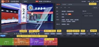 上的视频直播下载(上的视频直播下载什么软件)
