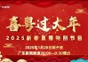 广东新闻频道直播(广东新闻频道直播在线观看高清)