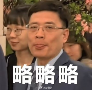 真的来了！海尔老总周云杰开通微博，目前仅关注一个账号