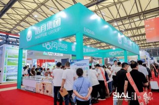 现场成交超7211万 吉林省企业在SIAL西雅展上斩获意向订单2.26亿