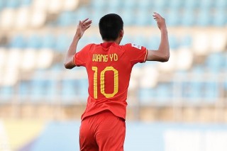 u20国足最新消息(u20国足是什么意思)