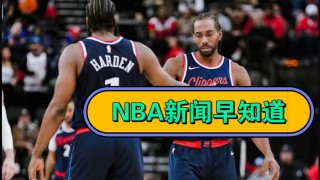 湖人今天新闻最新消息(湖人今天新闻最新消息视频)