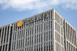 宁波银行一季度净利74.17亿元增5.76%，不良率持平