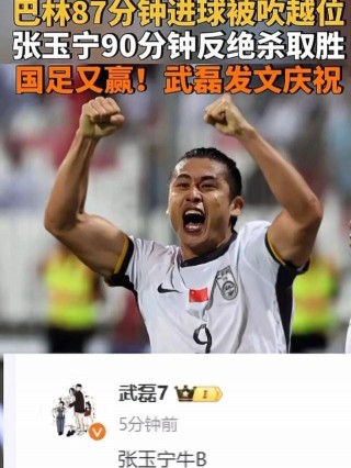 央视体育5直播在线观看(央视体育5直播在线观看直播吧)