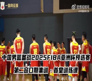 360直播无插件直播吧nba(360nba直播无插件102件高清)