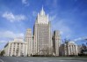 回应日本制裁 俄罗斯宣布无限期禁止日本外相等9人入境