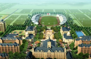 恒大足球学校2023年招生(恒大足球学校2023招生条件)