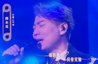 翡翠台在线直播(香港电视台翡翠台在线直播)