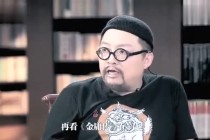晓说欧洲杯(晓说欧洲杯硝烟再起)