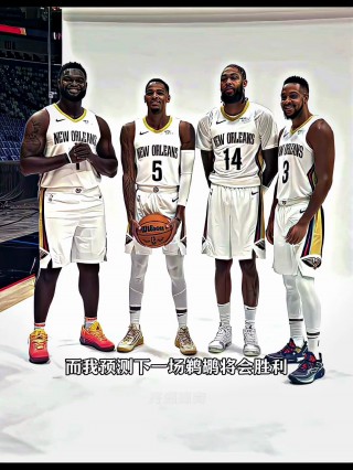 nba勇士直播在线直播观看(nba20202021直播勇士)