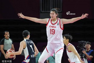 中国女篮最新决赛(中国女篮最新决赛完整版)