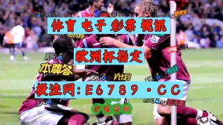 捷报比分即时比分(捷报比分即时比分手机篮球)