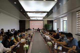 智能停车员工(做智能停车的公司)