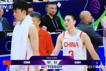 中国男篮亚预赛赛程(中国男篮亚预赛赛程时间表)