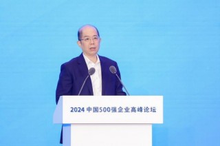 国资委副主任谭作钧：中央企业已具备建设世界一流企业的良好条件和坚实基础
