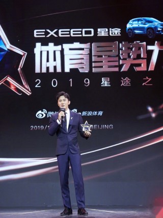 新浪体育新闻最新(新浪体育新闻最新消息直播今天节目)