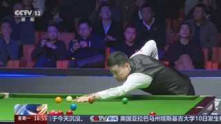 斯诺克世锦赛丁俊晖直播(斯诺克世锦赛直播今天丁俊晖)