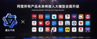 大模型App上线腾讯晚不晚(大模型app上线腾讯晚不晚了)