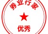 东吴证券董事长范力，执掌11载，引领券商变革新篇章