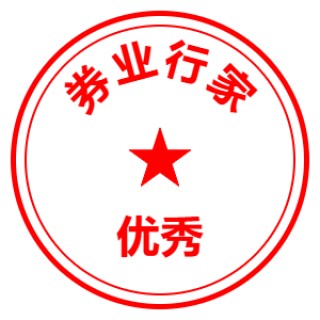 东吴证券董事长范力，执掌11载，引领券商变革新篇章