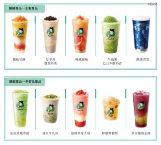 沪上阿姨，上海更大奶茶IPO来了