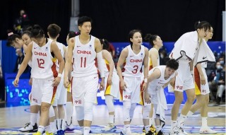 女篮世界杯中国vs澳大利亚(女篮世界杯中国vs澳大利亚第四节)