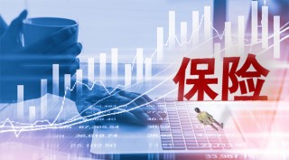 养老险公司监管规则拟调整(养老险公司监管规则拟调整方案)