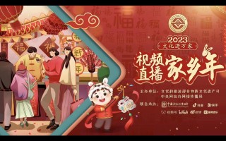 江西卫视在线直播(江西卫视在线直播观看回放)