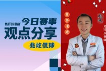巴萨vs马竞比分(巴萨vs马竞技比分预测)