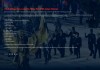 网易自研游戏《永劫无间》入选2026年亚运会电竞项目