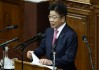 日本财政大臣：目前不考虑额外预算 需密切关注关税下的市场形势