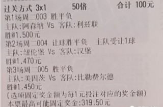 德甲俱乐部排名(德甲更好的俱乐部)