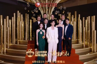 东方卫视电视直播在线观看(东方卫视直播频道在线观看)