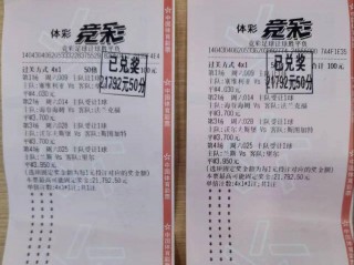 马洛卡对赫罗纳比分预测(马洛卡vs西班牙人比赛结果)