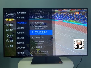 卫视直播在线观看入口(卫视直播在线观看入口免费)