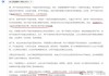如何筛选出一只能够长期持有的基金？当DeepSeek给我推荐了9只基金之后，看完之后天塌了 感觉Deepseek太强大