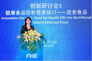 美赞臣中国启动“婴幼儿+儿童成人”双轮驱动战略 加速投入拥抱全生命周期营养新机遇