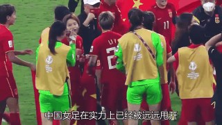 中国女足3:2巴西女足(中国女足巴西女足比分预测)