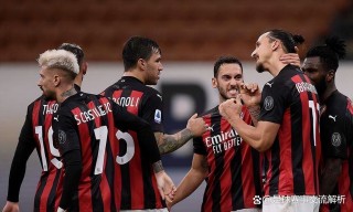 ac米兰对那不勒斯(ac米兰对那不勒斯分析)