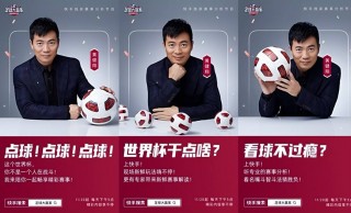 大赢家足球及时比分(大赢家足球及时比分完整版)