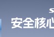 官宣！储能企业或创港股更大IPO