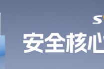 官宣！储能企业或创港股更大IPO