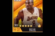 nba在线视频直播(NBA在线视频直播360)
