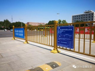 红山市智能停车收费(赤峰红山区停车场收费二维码)