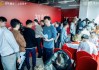 12小时认购率破190%！闵行梅陇再现积分神盘！