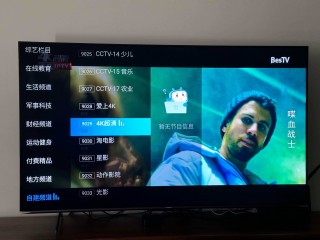 卫视直播在线观看入口(卫视直播在线观看入口免费)