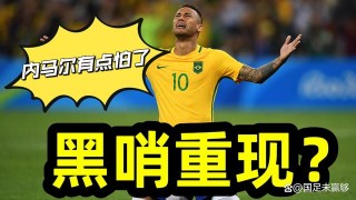 02年世界杯韩国黑哨事件(2002年世界杯韩国黑哨事件)